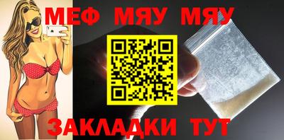 экстази Кумертау