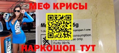 винт Кулебаки