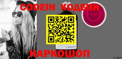 экстази Кумертау