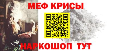 винт Кулебаки