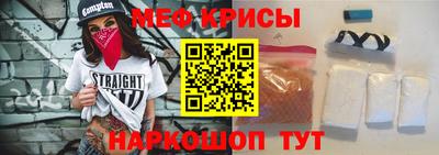 дживик Кунгур