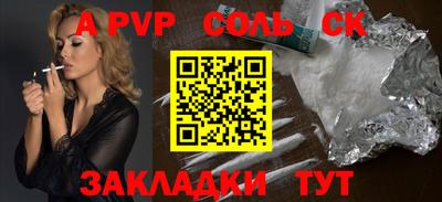 экстази Кумертау