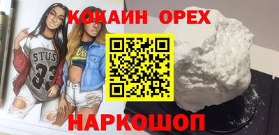 винт Кулебаки
