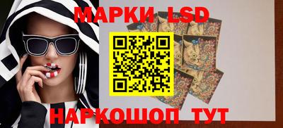 дживик Кунгур