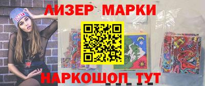 дживик Кунгур