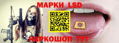 винт Кулебаки