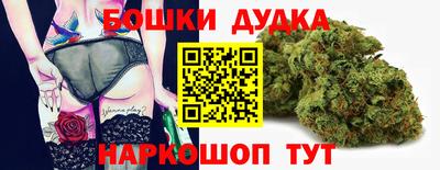 экстази Кумертау