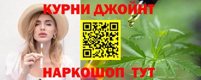 твердый Краснокаменск