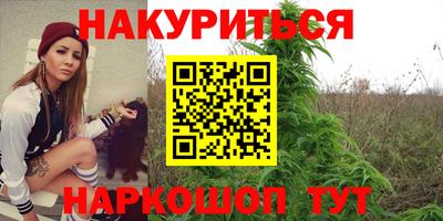 твердый Краснокаменск
