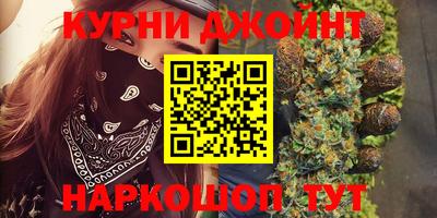 spice Краснознаменск