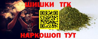 экстази Кумертау
