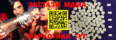 винт Кулебаки