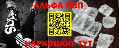 дживик Кунгур