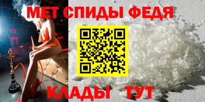 дживик Кунгур