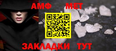 твердый Краснокаменск