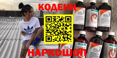 твердый Краснокаменск