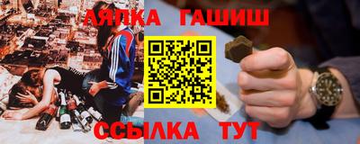 твердый Краснокаменск
