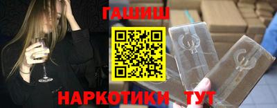 твердый Краснокаменск