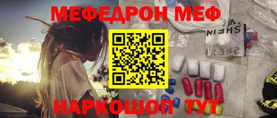 экстази Кумертау
