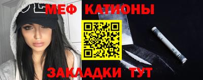 дживик Кунгур